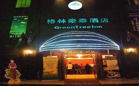Green Tree Inn Penshuichi Guiyang 